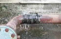 awaria- przerwa w dostawie wody