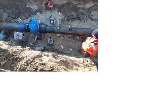 Zdjęcie artykułu z dnia 25-02-2026